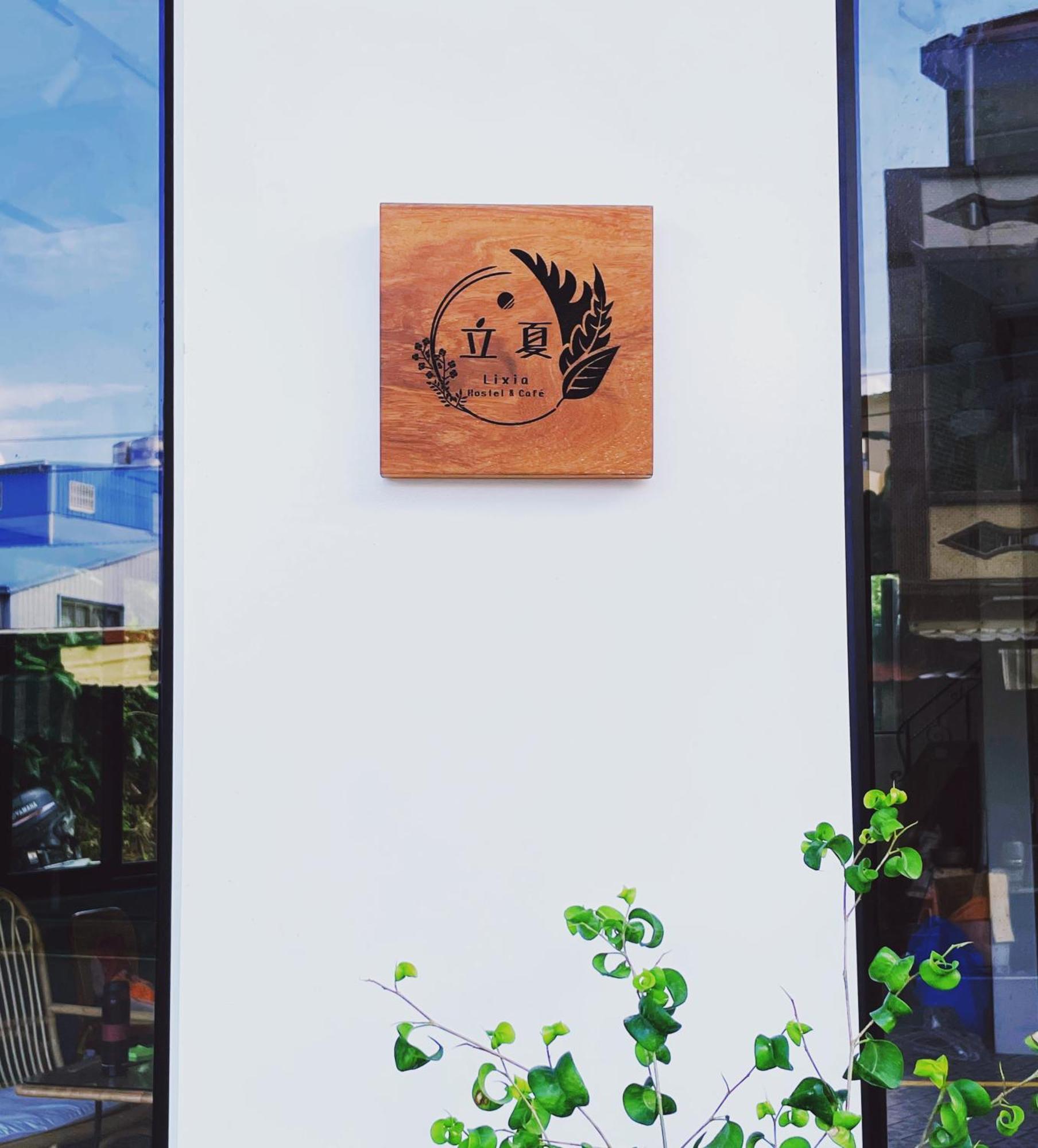 Lixia Hostel Xiaoliuqiu Exteriör bild
